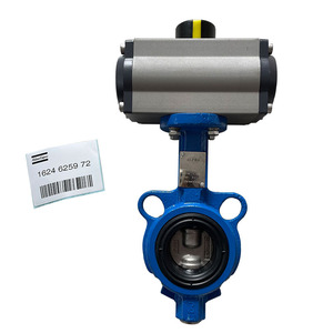 วาล์วผีเสื้อ Atlas Copco รุ่น 1624 6259 72 อะไหล่เครื่องอัดอากาศ - Product Image 1