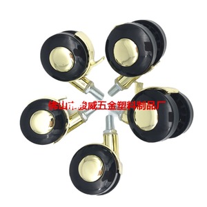 Furniture Casters 1.5 Inch Zinc Alloy Swivel Silent <b>Wheel</b> With Threaded Stem Modern Design <b>For</b> Coffee <b>Table</b> Sofa Desk - Product Image 5