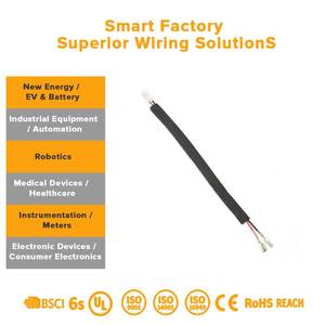 定制线束电缆组件 编码器 高压适配器 连接器 用于计算机、摩托车、伺服电机控制的橡胶连接件 - Product Image 3