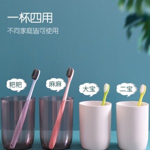 Ensemble de tasses de voyage portables 101-200 ml avec gobelet pour brosse à dents pour usage en dortoir - Product Image 2