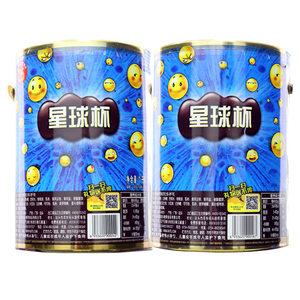 Hộp bánh quy sô cô la Planet Cup, đồ ăn nhẹ nhỏ cho trẻ em, đồ ăn vặt giải trí - Product Image 6