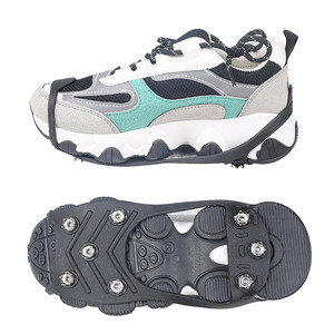Nuevas Cubiertas Antideslizantes para Zapatos con Ocho Dientes, Fáciles de Poner y Quitar, Plantillas Antideslizantes Simples para Hombres y Mujeres, para Superficies de Nieve y Hielo al Aire Libre - Product Image 1