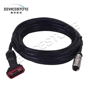 Аксессуары Huawei D9M +(PS)(W) CC4P0.5PB(S) RC8SF(S)-I сигнальный кабель 5 м/10 м