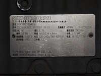 Moteur à engrenages R77DRE132M4V 5,5 kW pour PLC