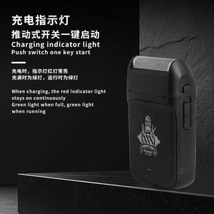 Raseur électrique portable Kemei KM-T366, mini rasoir rechargeable par USB à lame unique pour homme, corps en plastique, autonomie de 60 minutes - Product Image 1