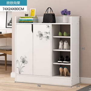 Meuble à chaussures <span class=keywords><strong>d</strong></span>'entrée classé, simple, style nordique, pour porche, balcon, avec rangement surélevé - Product Image 3