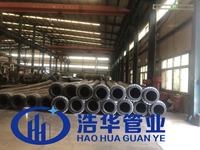 Tuyau anti-abrasion UHMWPE pour boues de circulation, modèle DN273, de l'usine Haohua, performance stable pour une production et une livraison 24/7