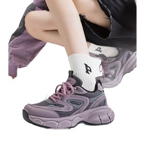 Chaussures décontractées respirantes de haute qualité, nouveau style, semelle en caoutchouc, fermeture à bande élastique, motif rayé, durables - Product Image 4