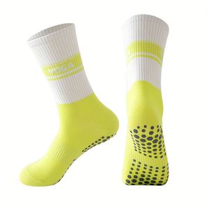 ถุงเท้ากีฬาโยคะเด็กผู้หญิงถุงเท้าคอตตอนคอมบ์ฤดูใบไม้ผลิฤดูใบไม้ร่วงและฤดูหนาวถุงเท้าผ้าฝ้าย Yujia - Product Image 1