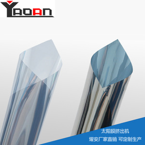 อีวีเอ - Product Image 5
