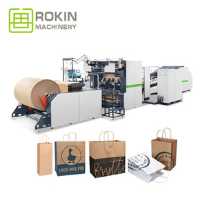 ROKIN MARCA Larga vida útil <span class=keywords><strong>Carrefour</strong></span> Uso Mango trenzado Máquina para fabricar bolsas de papel completamente automática Máquina para bolsas de papel Sos - Product Image 1