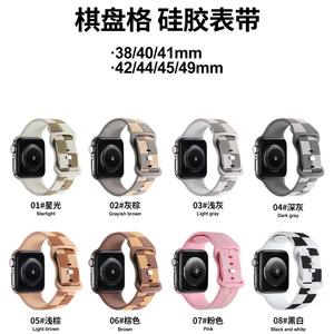 Новый спортивный силиконовый ремешок для часов в шахматном порядке, совместимый с Apple Smartwatches Series 10, 9, 8, 7, 6, 5, <span class=keywords><strong>4</strong></span>, 3 SE - Product Image 4