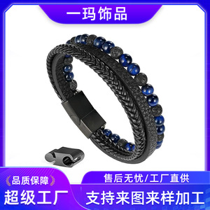 Men's Natural Stone <b>Beaded</b> Bracelet Black Blue <b>Braided</b> Leather Multi Layered Bangle Everyday Wear 7.5in 8.5in 9in - Product Image 5