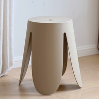 Tabouret moderne en plastique empilable, épaissi, de luxe léger, chaise de salle à manger haut de gamme, tabouret en forme de pétale, tabouret d'appoint pour restaurant