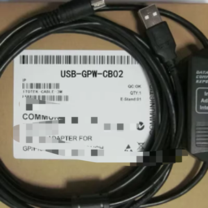 नया USB-GPW-CB02 प्रोग्रामिंग केबल - Product Image 1