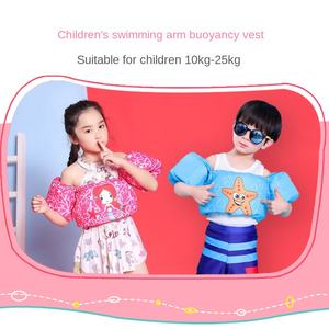 Anneau de bras de flottabilité en toile pour enfants en bas âge manchon d'eau flottant pour apprendre à nager gilet de sauvetage gilet activités de surf en plein air - Product Image 2
