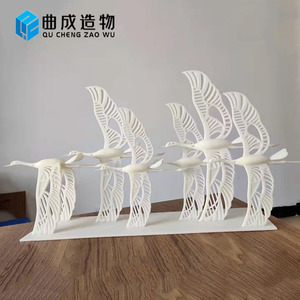 Escultura de Grulla Impresa en 3D Qu Cheng Zao Wu Ag54, Modelo de Resina Blanca, Decoración Artística - Product Image 1