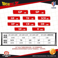 48 cajas Kabao Dragon CCG Ball Cards Shiny Son Goku Vegeta Anime Trading Battle Booster juego niños colección tarjeta regalo juguete