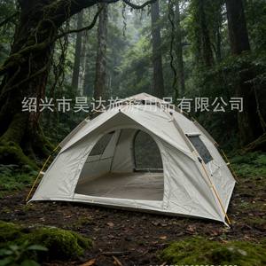 Carpa de Camping Automática Rápida para 3-4 Personas, de una Sola Capa, Impermeable 1000mm, con Mosquitera, Dos Puertas y Dos Ventanas - Product Image 3