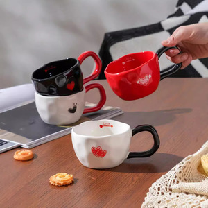 Tasses à thé rondes multicolores, tasses à café en céramique pour le bureau - Product Image 5