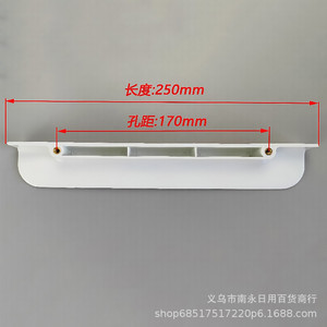 Manija de plástico para puerta de congelador, manija de empuje para refrigerador y vitrina, fácil instalación - Product Image 4