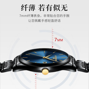 Montre pour homme ultra-fine, étanche, style européen et américain, montre-bracelet à quartz - Product Image 2