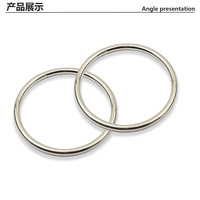 Anneau de connexion circulaire ouvert en fer de 2,5 pouces, style classique et de luxe, pour quincaillerie de sacs, boucle de ceinture et anneau de levage pour sacs
