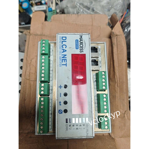 เครื่องขยายเสียง MAXCESS รุ่น 29DLCANET2 มือสอง 1 ชิ้น ผลิตในจีน - Product Image 1