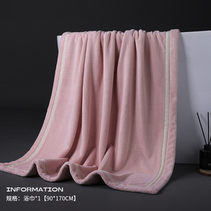 Serviette de bain en polaire corail 80x160cm, antibactérienne, séchage rapide, pour la plage, blanc cassé, rectangulaire - Product Image 5