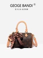 Sac à main imprimé pour femme, nouveau sac Boston de luxe, mini sac à bandoulière polyvalent