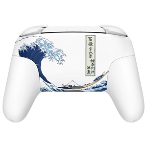 For NSP Controller Shell with Left & Right Grip, Custom Replacement Cover for <b>Nintendo</b> Switch Pro - Product Image 3