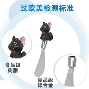 Halloween Black Cat Shaped Butter Knife Cheese Spatula Zinc Alloy Silver Color For Cake Decorating Supplies - Product Image 4