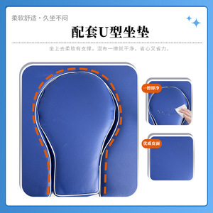 Stainless Steel Folding <b>Commode</b> <b>Chair</b> With Backrest Adjustable Height For Elderly And Pregnant Women Anti Slip Feature - Product Image 4