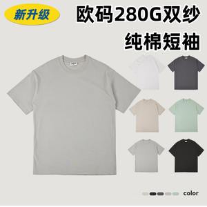 Camiseta de Algodón Puro para Hombre, Corte Holgado, Cuello Redondo, Manga Corta, Estilo Hombro Caído, Talla Europea - Product Image 2