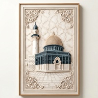 Affiches décoratives islamiques tendance avec calligraphie arabe du Coran, cadeau pour l'Aïd al-Fitr, peintures 3D en feuille d'or avec texture cuir pour la porte de la Kaaba