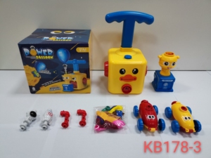 Ensemble de voitures lanceuses de ballons pour aventures spatiales, jouet pneumatique éducatif pour garçons et filles - Product Image 5
