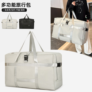 Bolsa de Viaje de Gran Capacidad, Tela Oxford Impermeable, Plegable, Correa Ajustable, Unisex, Ligera, Bolsa de Fin de Semana - Product Image 5