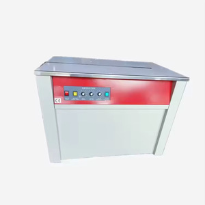 Machine d'emballage automatique Nantou 220V à double moteur pour film étirable et ruban PP - Product Image 5