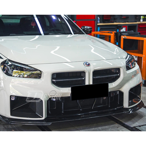 กระจังหน้าคาร์บอนไฟเบอร์แบบแห้ง สำหรับ BMW M2 G87 ปี 2023-2027 - Product Image 3