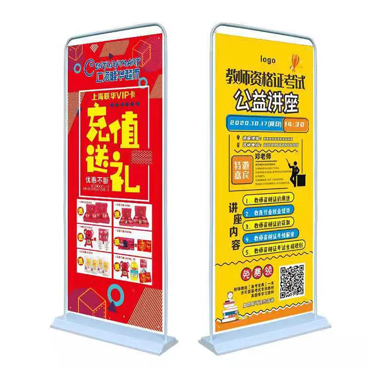 Werbe 80X200 Roll Up Banner Stand benutzer definierte Werbung Roll Up Display Banner gedruckt billig Tür Roll-Up Banner