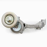 Tensor de Correa de Alta Calidad Riemens Panner 16620-31021 para Toyota Crown Highland rav4 1662031021 16620-31040