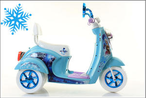 <span class=keywords><strong>Moto</strong></span> électrique à batterie 6V unisexe, jouet à roulettes, tricycle, télécommande, <span class=keywords><strong>belle</strong></span> voiture jouet pour enfants - Product Image 3