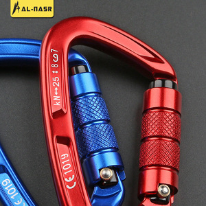 Al-Nasr D-Type Aluminum Carabiner 1019 Lock High Safety Outdoor Climbing Gear - Product Image 3