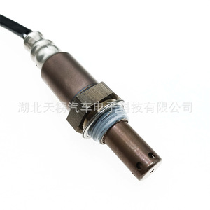 Oxygen <b>Sensor</b> ZJ3918861B LF6718861 <b>For</b> <b>Car</b> Replacement Auto <b>Sensor</b> - Product Image 4