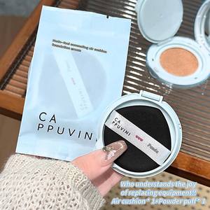 Crème BB CAPPUVINI longue tenue, couvrance totale, anti-cernes, contrôle du sébum, hydratante, fini naturel <span class=keywords><strong>de</strong></span> la peau, fond <span class=keywords><strong>de</strong></span> teint - Product Image 4