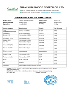 GABA Pulver Gamma Amino buttersäure SupplemenT Pulver GABA - Product Image 2