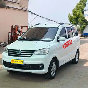 Minivan Dongfeng Glory 330 <span class=keywords><strong>de</strong></span> 7 Asientos, <span class=keywords><strong>2022</strong></span>, 1.5L, 330S, Edición Ultimate Manual, MPV Compacto <span class=keywords><strong>de</strong></span> Pasajeros, Autos Usados <span class=keywords><strong>de</strong></span> Gasolina <span class=keywords><strong>de</strong></span> China - Product Image 1