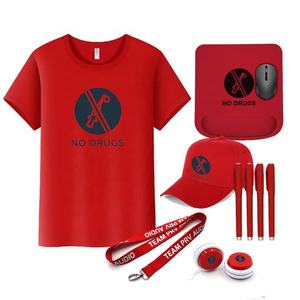 2024 nouvelles idées petit commerce immobilier ensembles de cadeaux <span class=keywords><strong>d</strong></span>'affaires articles promotionnels avec impression de Logo ensemble <span class=keywords><strong>d</strong></span>'articles de <span class=keywords><strong>cadeau</strong></span> <span class=keywords><strong>d</strong></span>'entreprise bon marché - Product Image 4