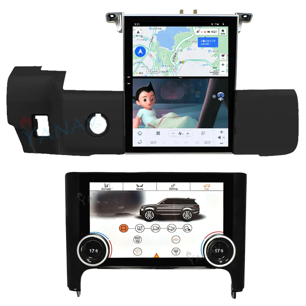 Multimedia mobil Android layar sentuh IPS 8 + 128GB, Radio mobil layar sentuh GPS otomatis untuk Tesla untuk Land Rover Range Rover Sport 2009 2010 2011 2013