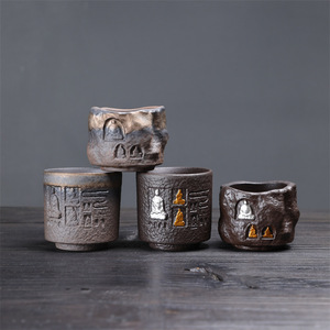 Tazze MSH 120ml in Ceramica Rustica Giapponese e <span class=keywords><strong>Turca</strong></span> per Acqua e Caffè, Senza Manico - Product Image 1